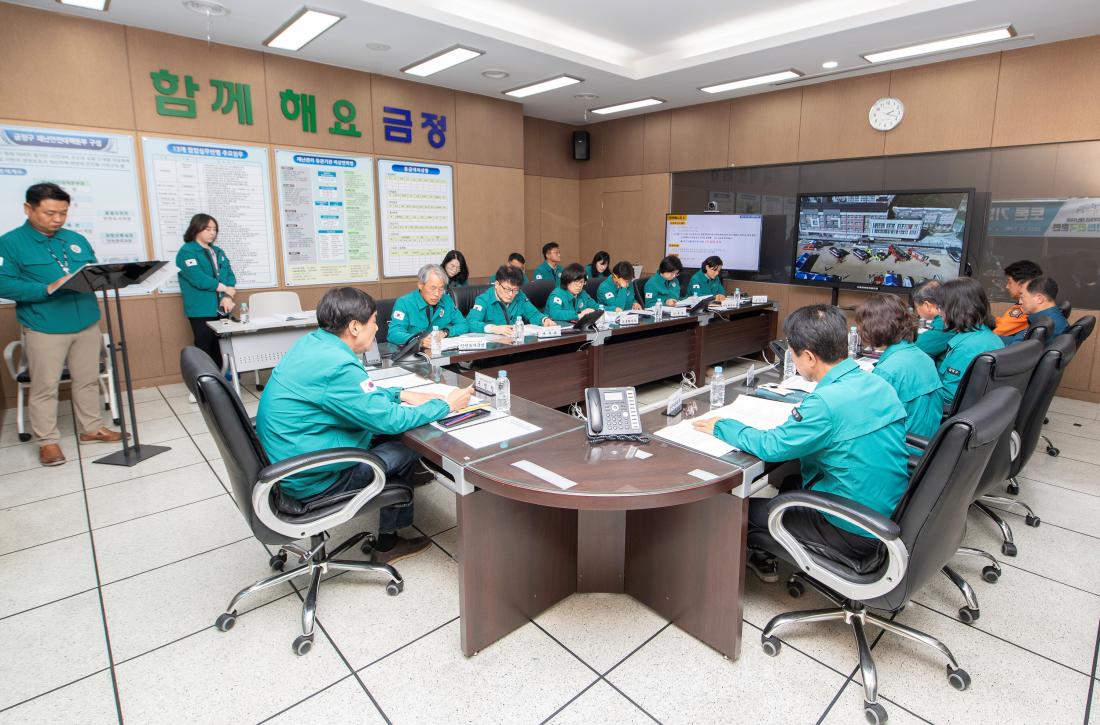 20231102_안전한국훈련 '토론 기반 훈련'_8.jpg