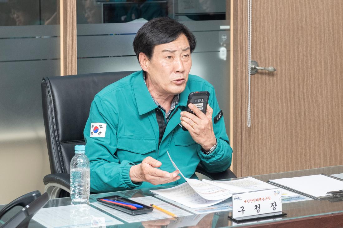 20231102_안전한국훈련 '토론 기반 훈련'_17.jpg