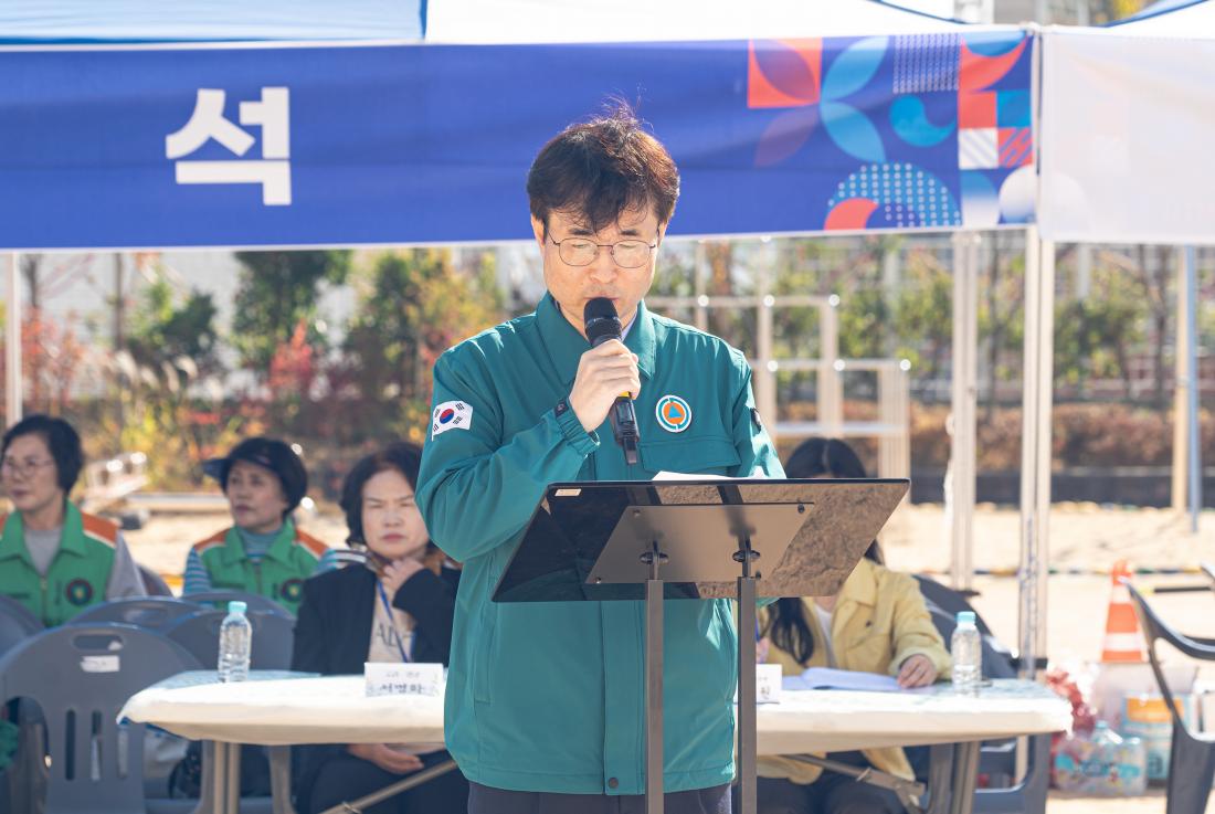 20231102_안전한국훈련 '실행 훈련'_2.jpg