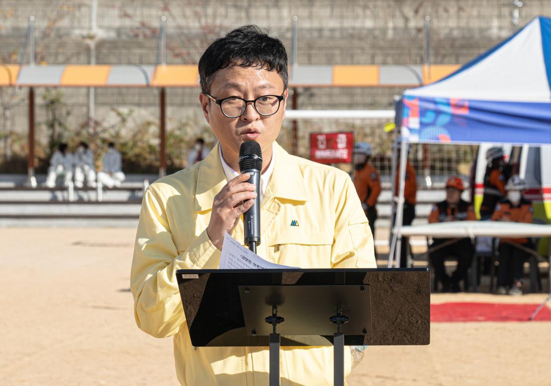 20231102_안전한국훈련 '실행 훈련'_16.jpg