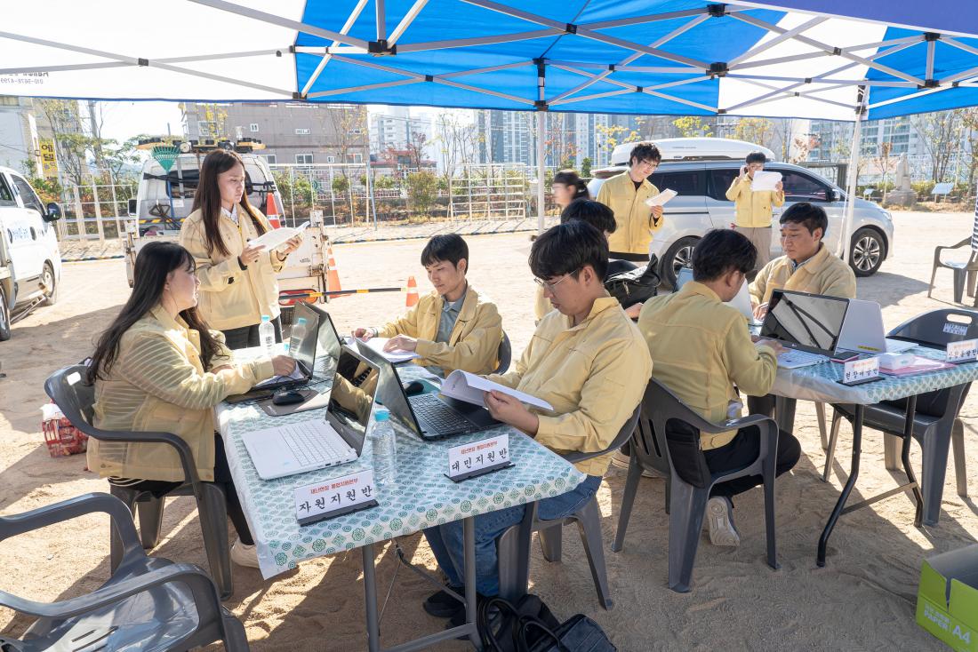 20231102_안전한국훈련 '실행 훈련'_18.jpg