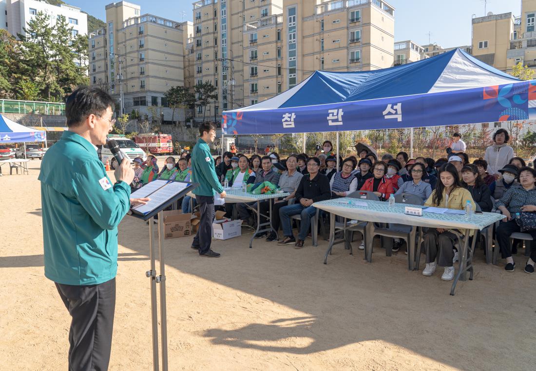 20231102_안전한국훈련 '실행 훈련'_25.jpg