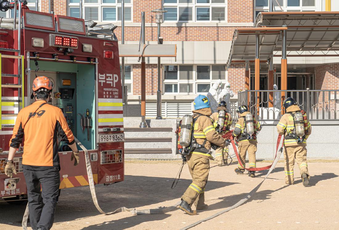 20231102_안전한국훈련 '실행 훈련'_6.jpg