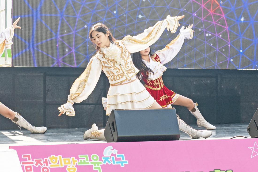 20231104_제3회 금정희망 성장 축제_19.jpg