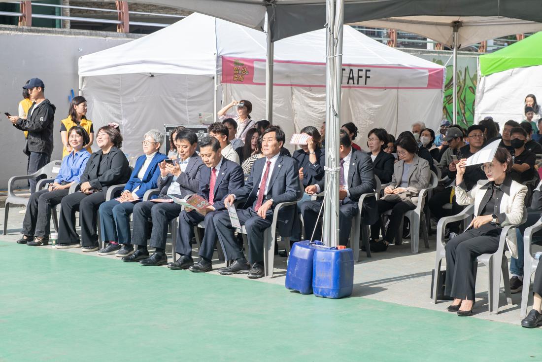 20231104_제3회 금정희망 성장 축제_17.jpg