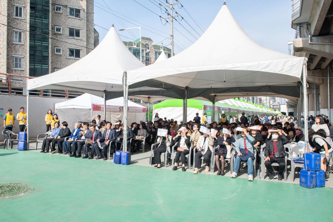 20231104_제3회 금정희망 성장 축제_16.jpg