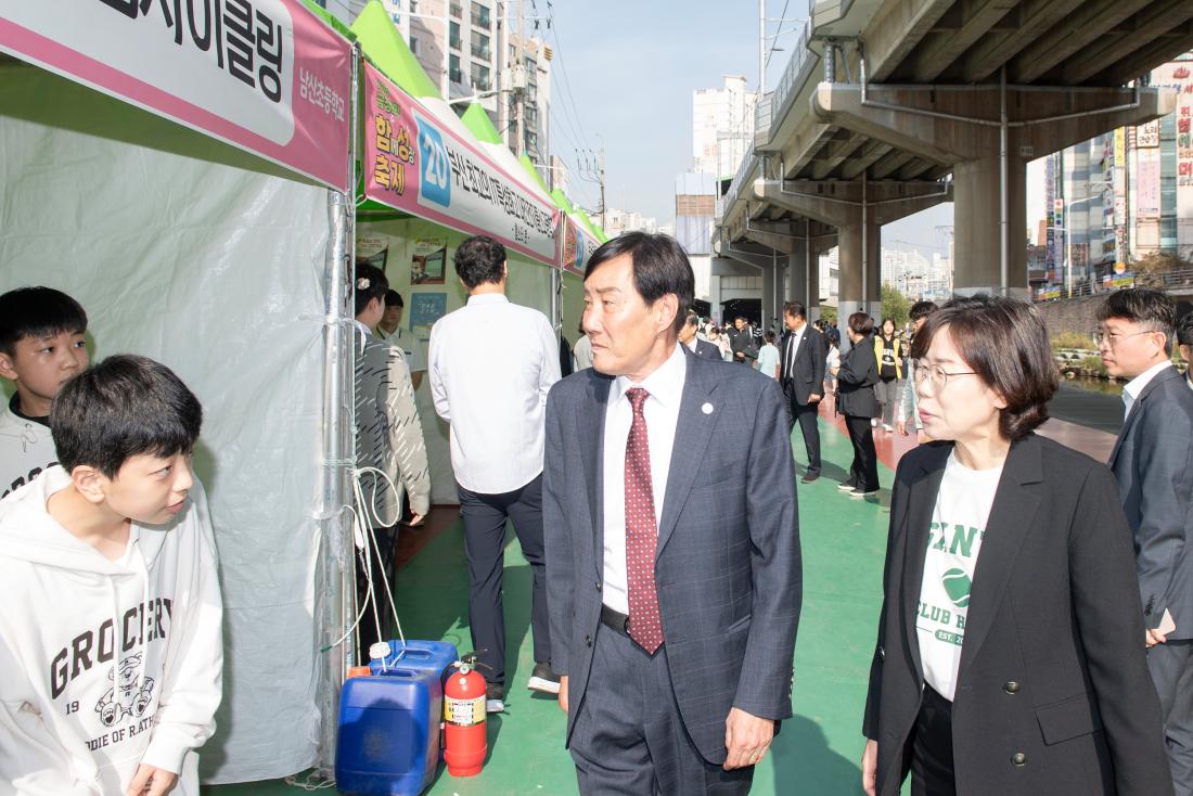 20231104_제3회 금정희망 성장 축제_23.jpg