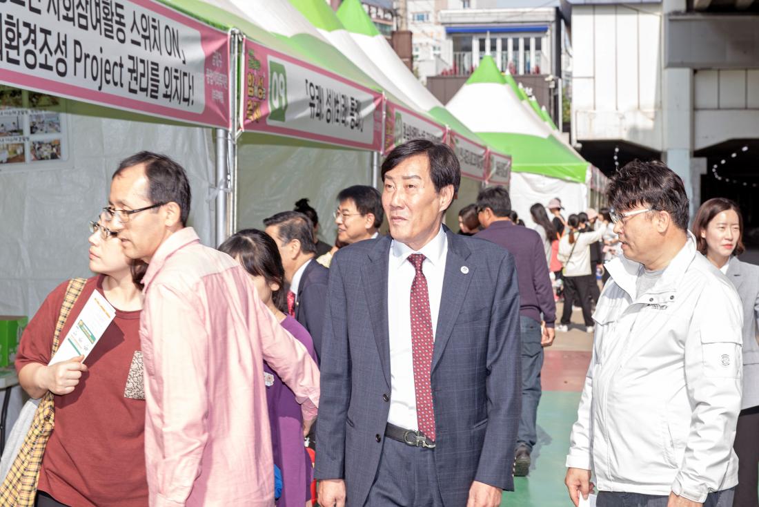 20231104_제3회 금정희망 성장 축제_24.jpg
