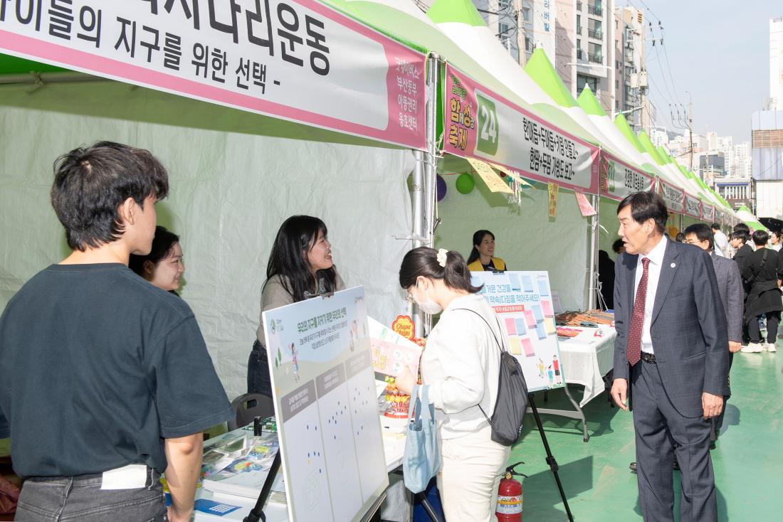 20231104_제3회 금정희망 성장 축제_30.jpg