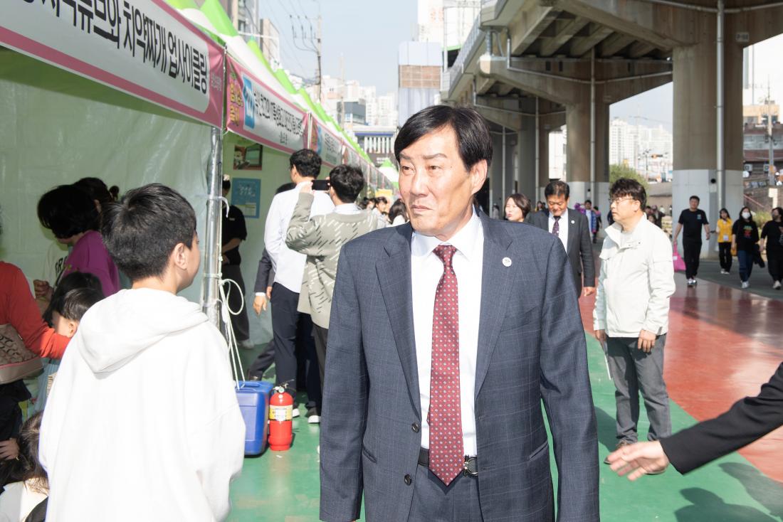 20231104_제3회 금정희망 성장 축제_28.jpg