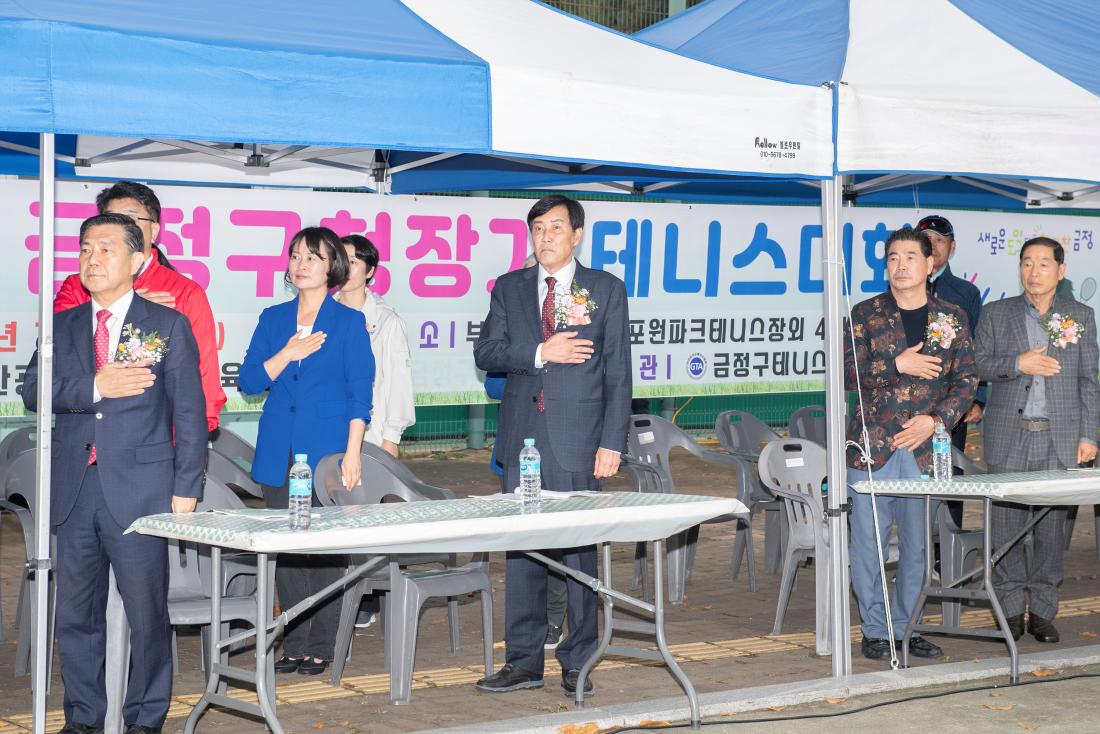 20231105_제34회 금정구청장기 테니스 대회_13.jpg