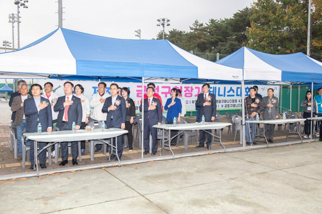 20231105_제34회 금정구청장기 테니스 대회_14.jpg