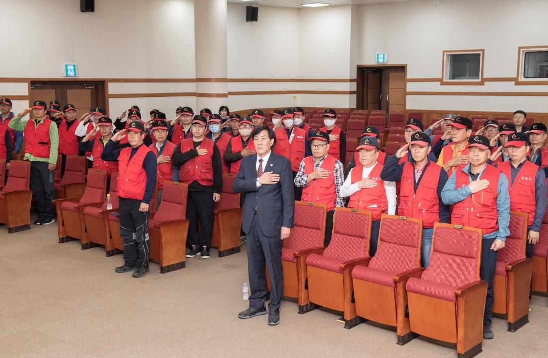 20231106_산불감시원 발대식_3.jpg