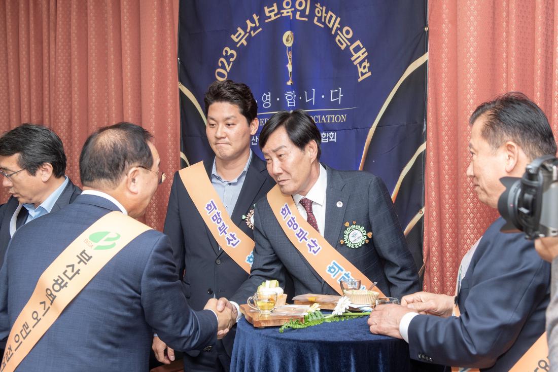 20231107_부산 보육인 한마음대회_2.jpg