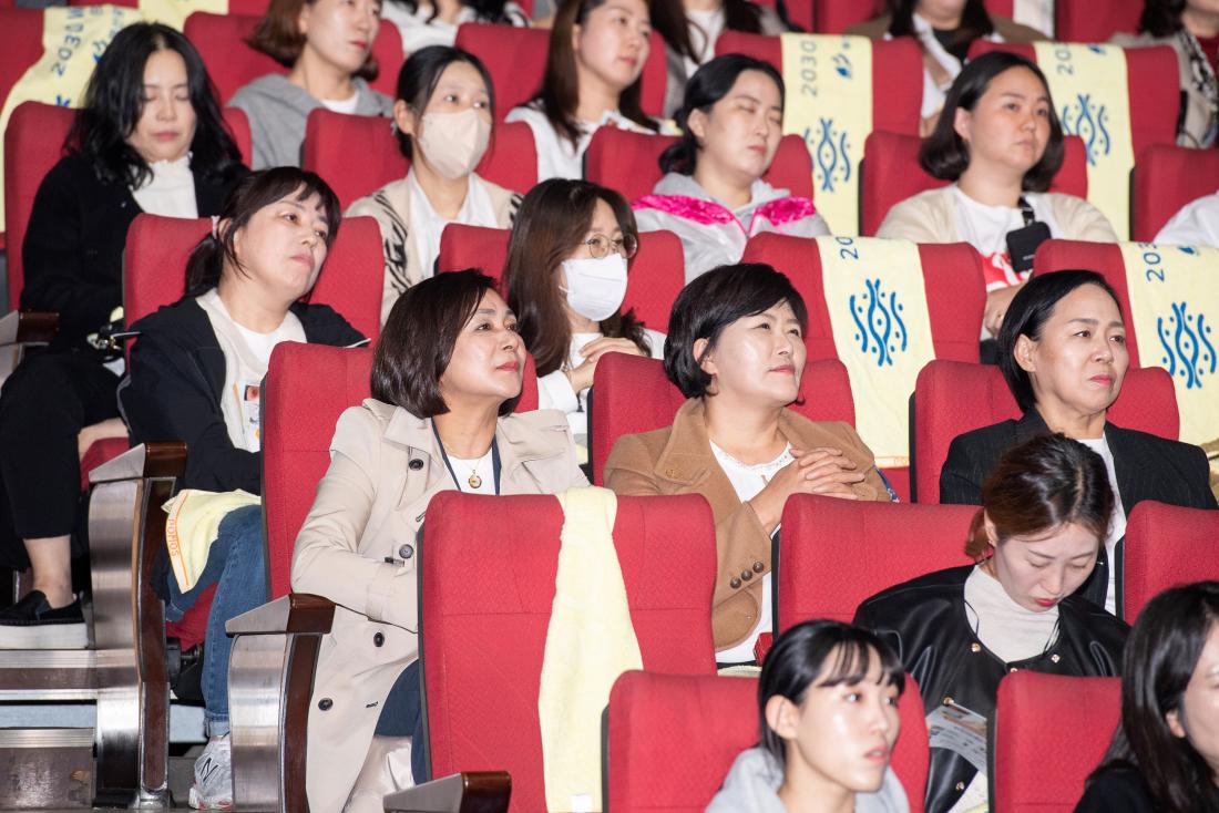 20231107_부산 보육인 한마음대회_7.jpg