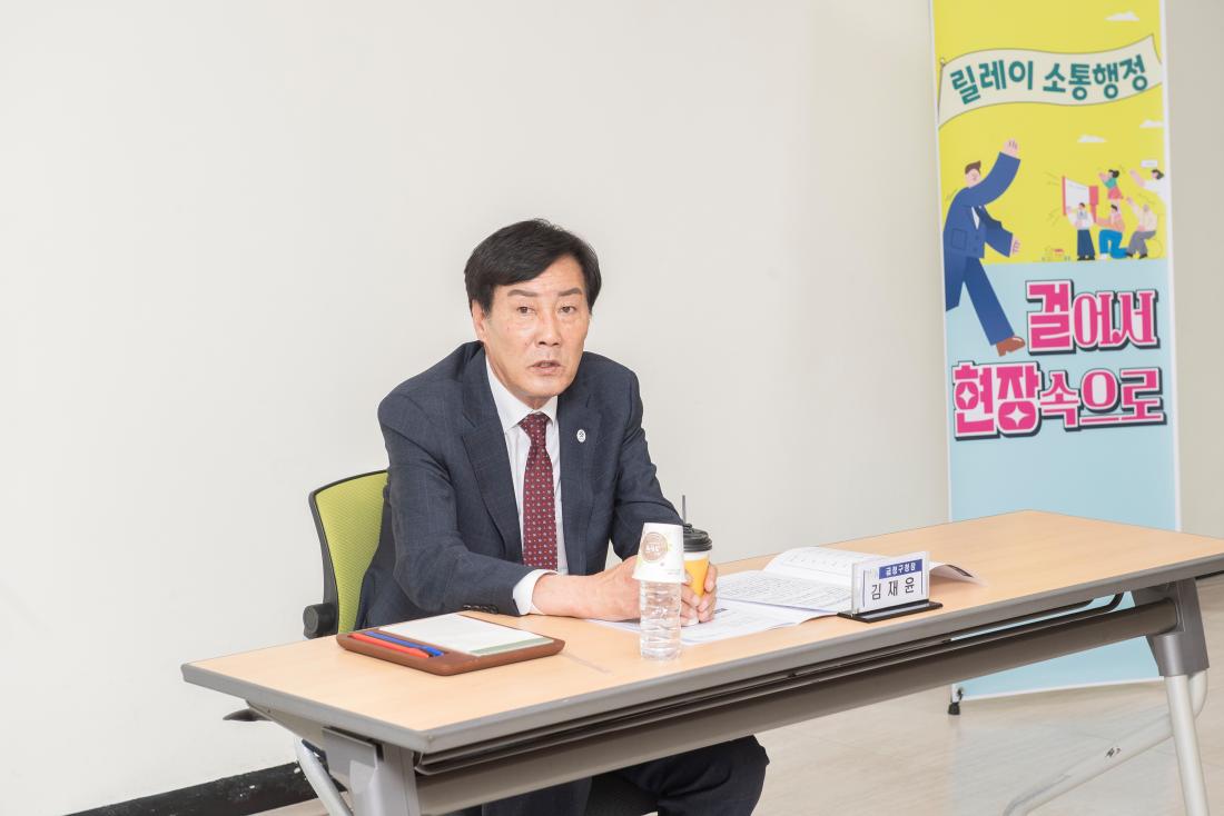 20231110_맛있는 도서관 '금정도서관 북스토랑' 현장 간담회_8.jpg