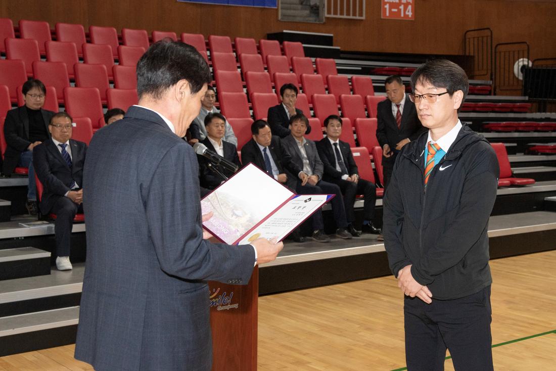 20231111_금정구청장배 태권도 한마당대회_4.jpg