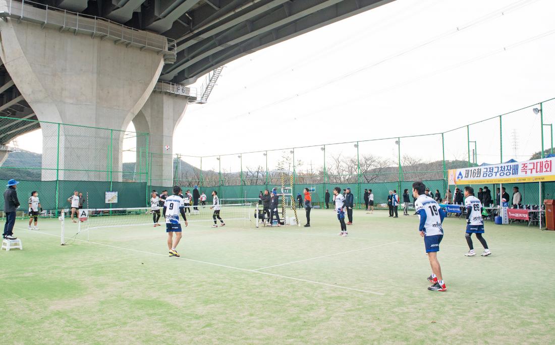 20231112_제16회 금정구청장배 족구대회_16.jpg