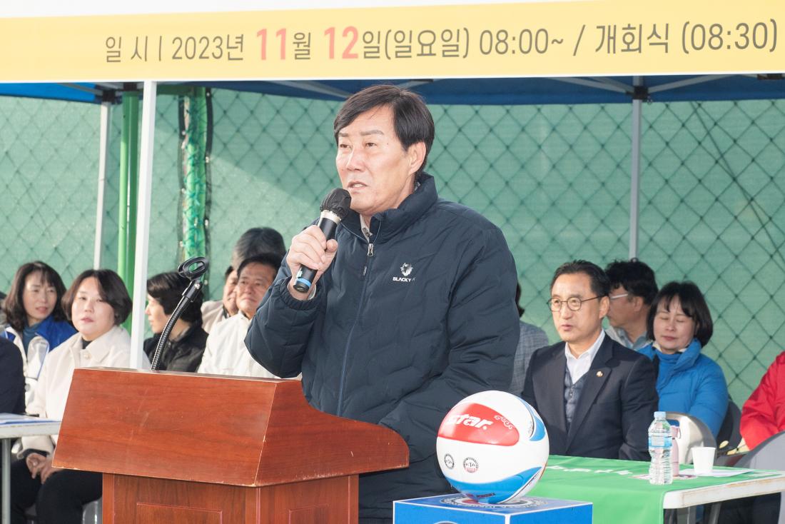 20231112_제16회 금정구청장배 족구대회_2.jpg