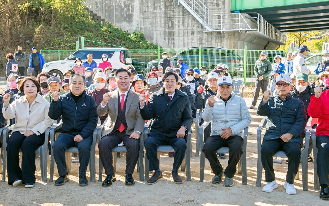20231114_노포동 게이트볼장 개장식_23.jpg