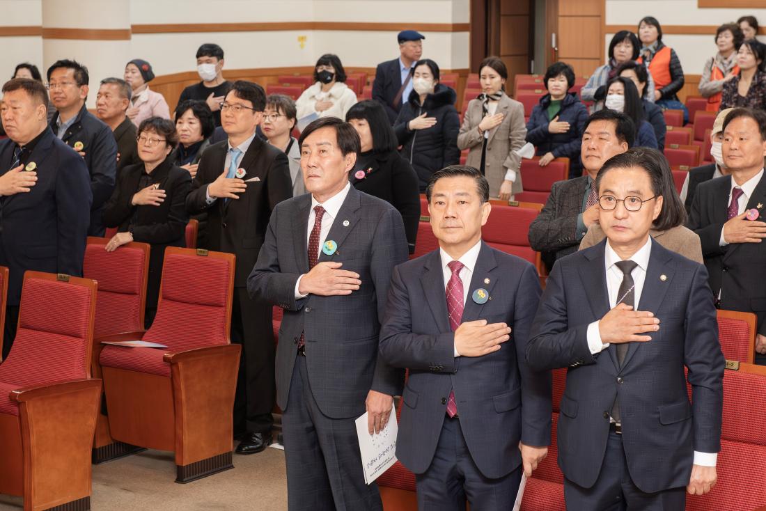20231116_금정구지회 및 동부산수어통역센터 창립 20주년 기념식_3.jpg