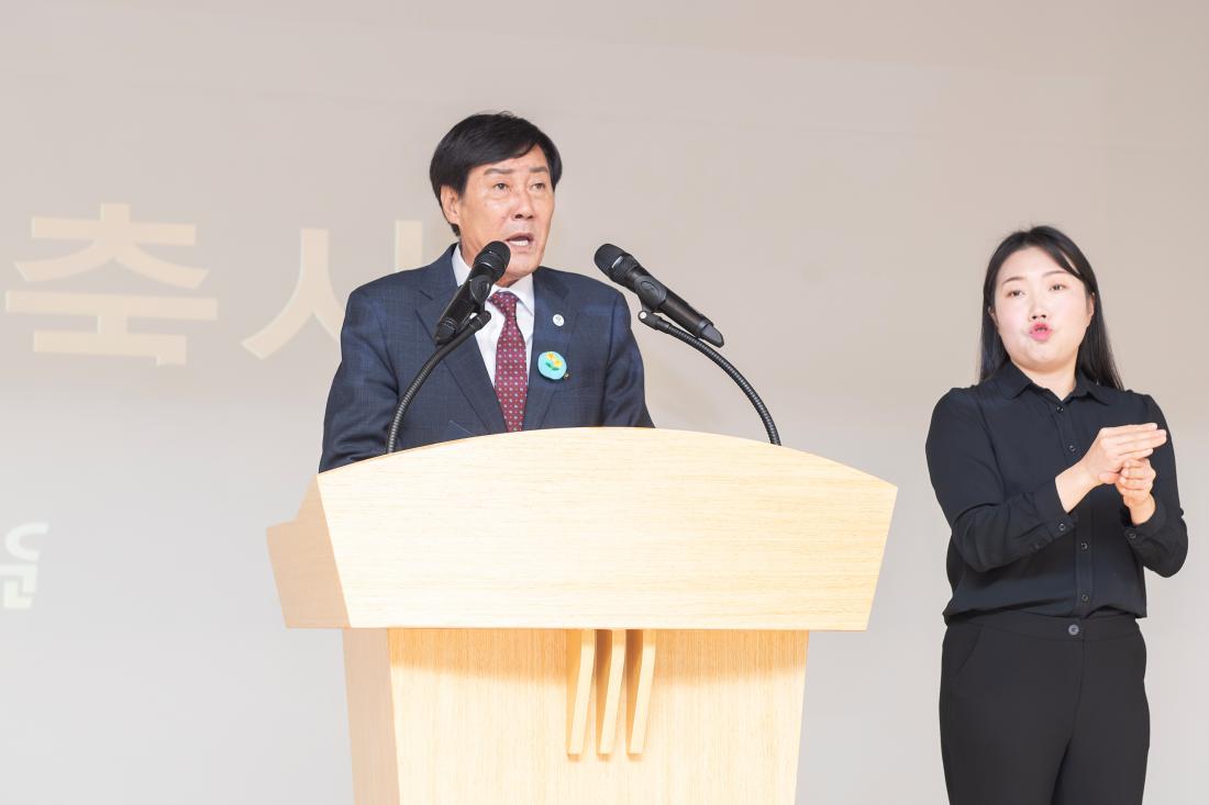 20231116_금정구지회 및 동부산수어통역센터 창립 20주년 기념식_5.jpg