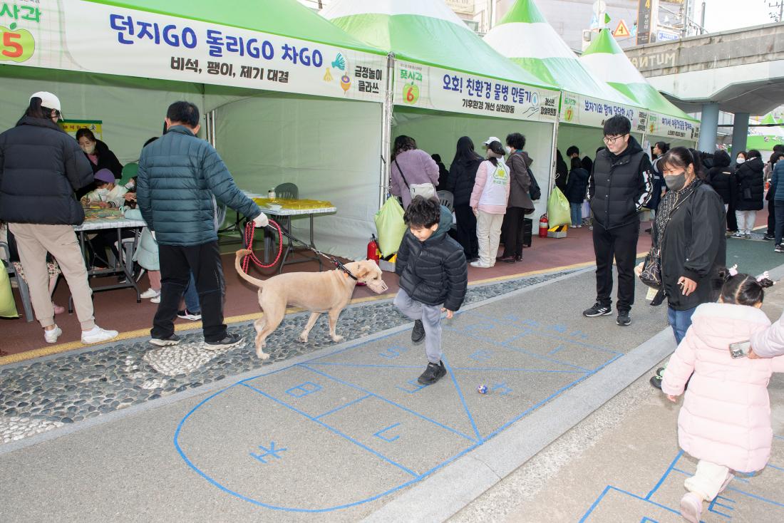 20231118_제5회 아동청소년축제'풋사과'_27.jpg