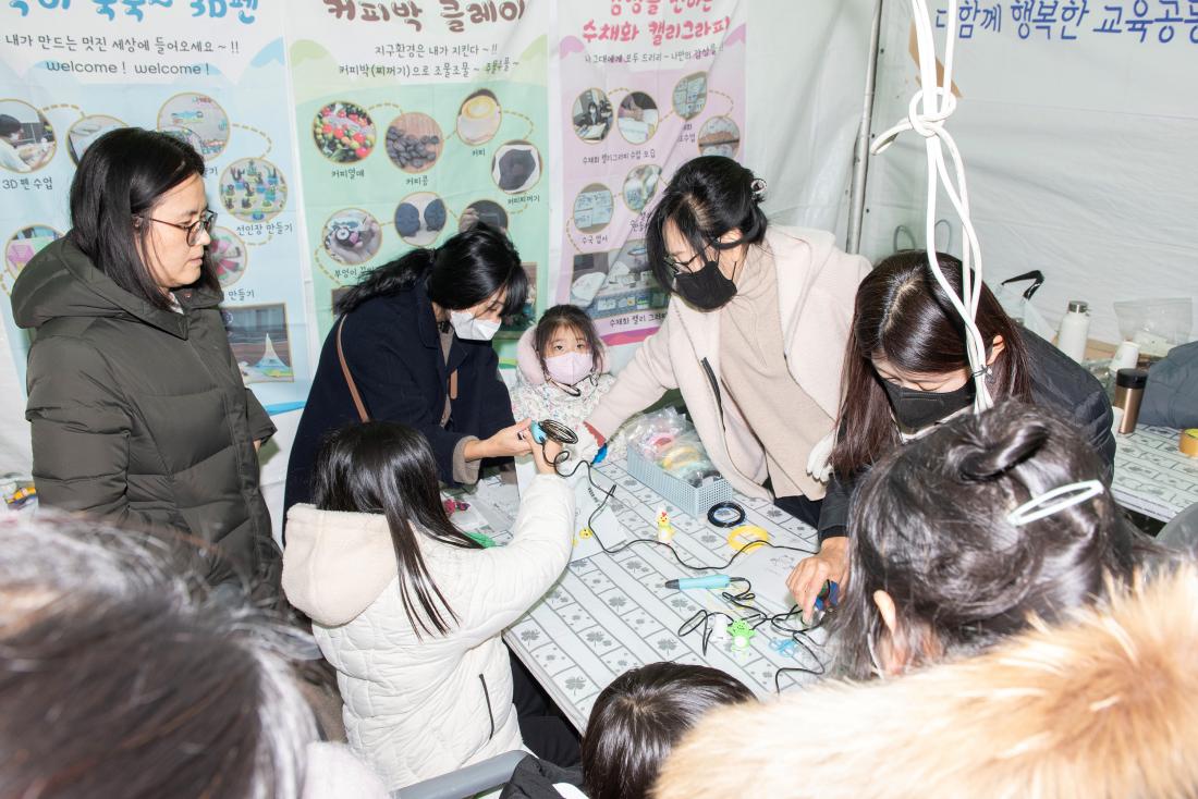 20231118_제5회 아동청소년축제'풋사과'_38.jpg