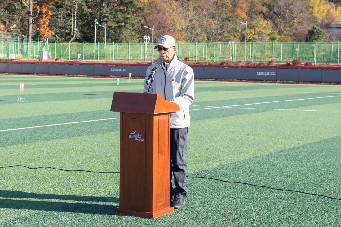 20231122_제15회 금정구청장배 그라운드골프대회_6.jpg