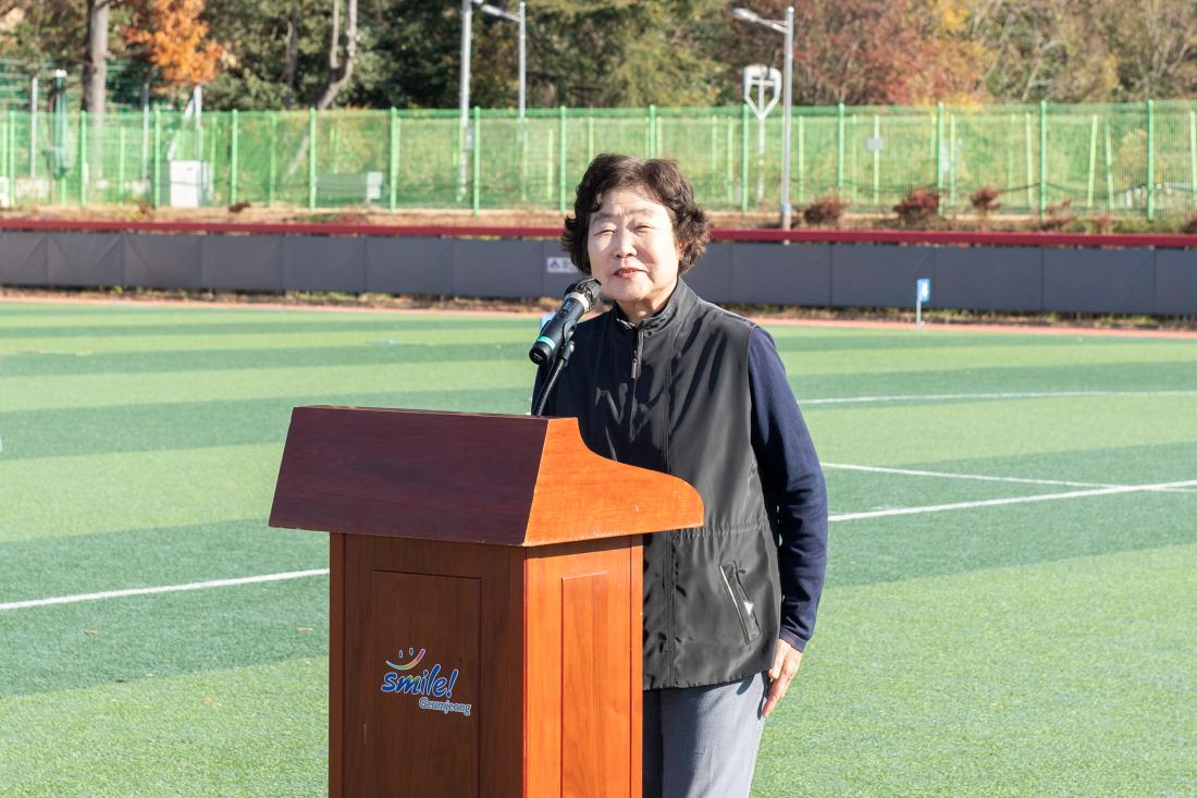 20231122_제15회 금정구청장배 그라운드골프대회_7.jpg