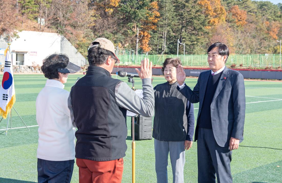 20231122_제15회 금정구청장배 그라운드골프대회_8.jpg