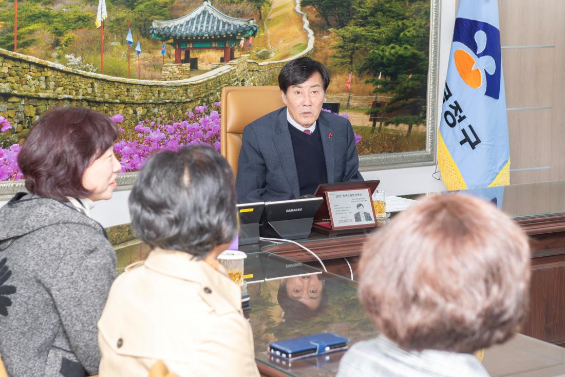 20231122_부곡동 어머니폴리스회, 이웃돕기 성품 기탁_3.jpg