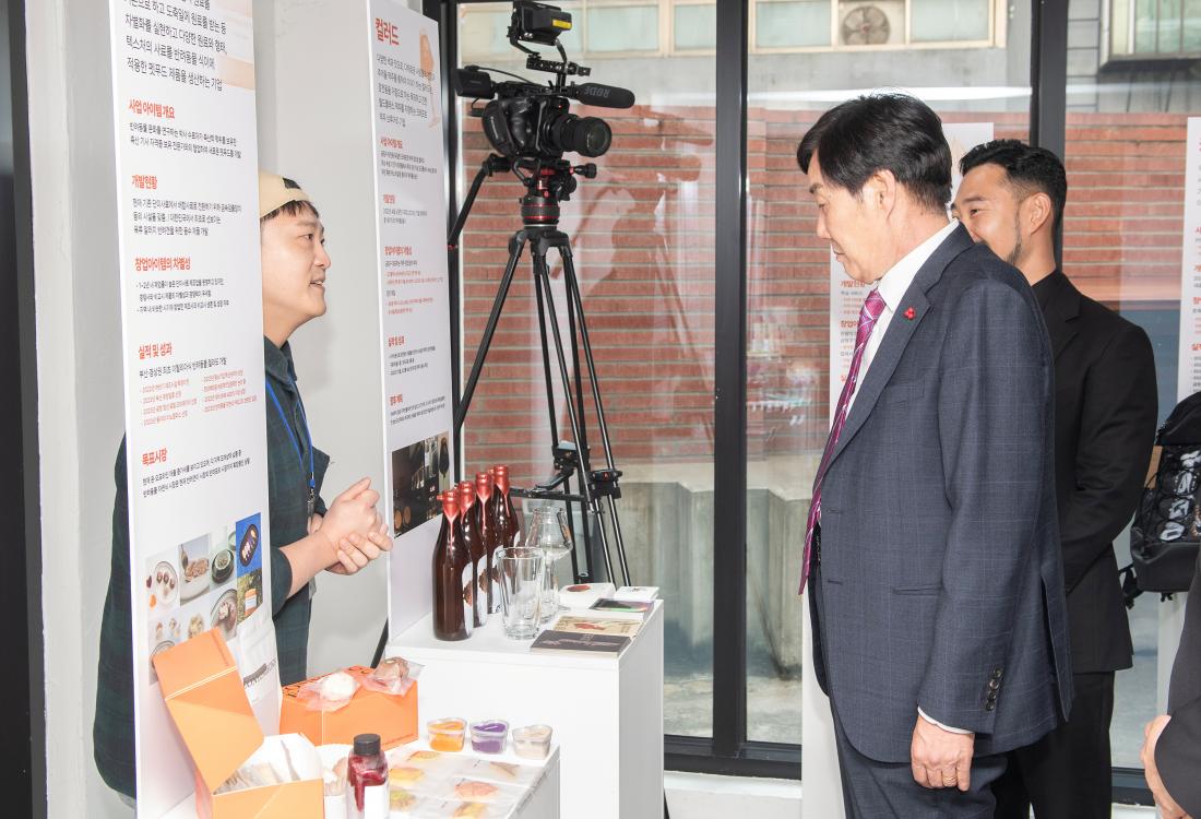 20231123_금정청년로컬페스타 개막 기념식_8.jpg