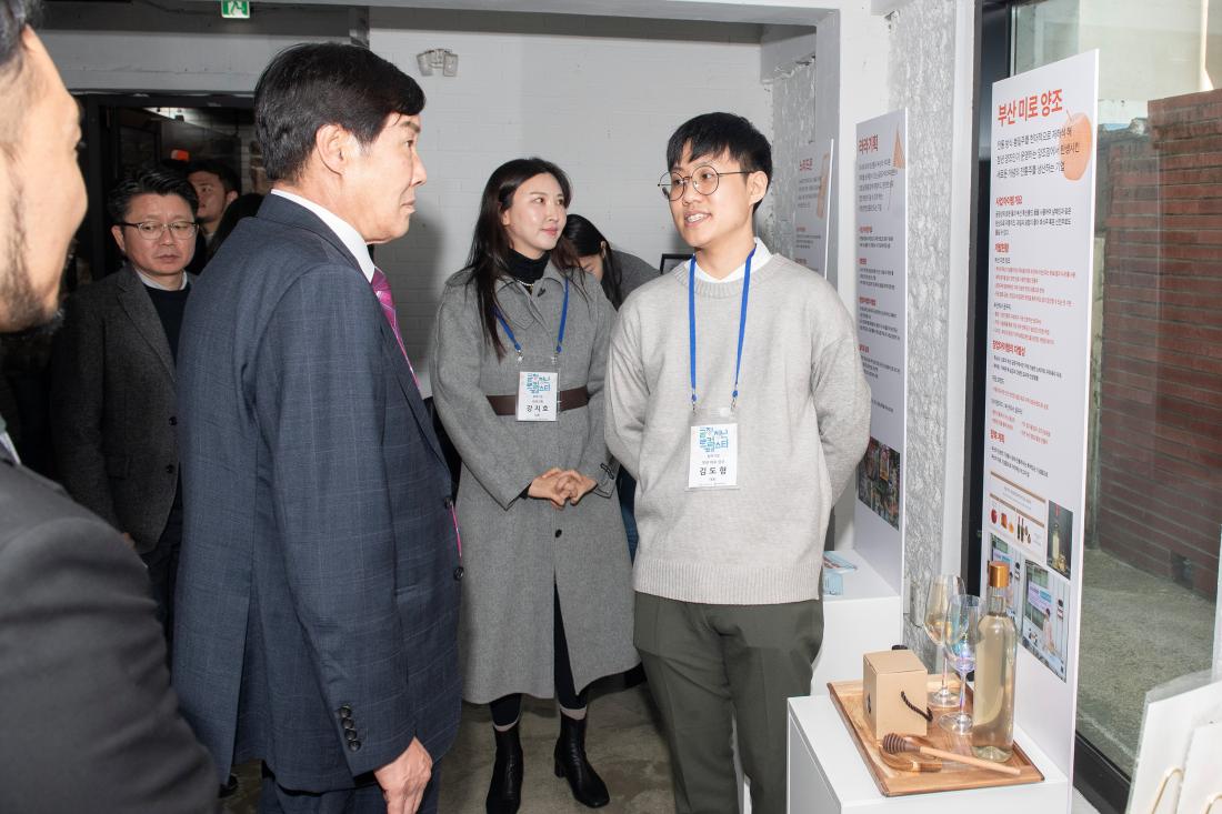 20231123_금정청년로컬페스타 개막 기념식_11.jpg