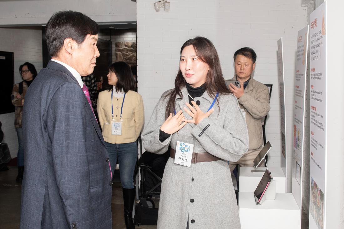 20231123_금정청년로컬페스타 개막 기념식_12.jpg