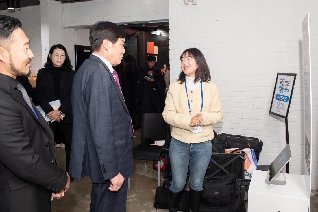 20231123_금정청년로컬페스타 개막 기념식_13_1.jpg