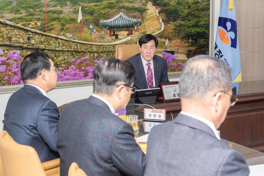 20231127_한국전기공사협회 부산광역시회, 이웃돕기 성금 기탁_3.jpg