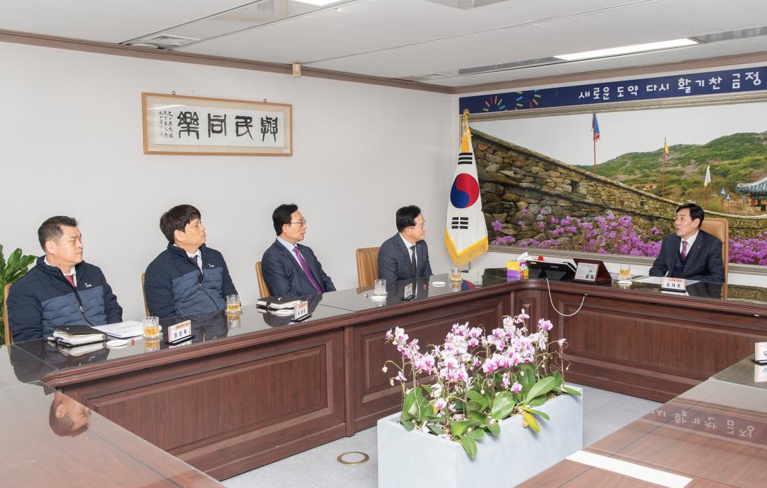 20231127_(주)시티캅, 이웃돕기 성금 기탁_4.jpg