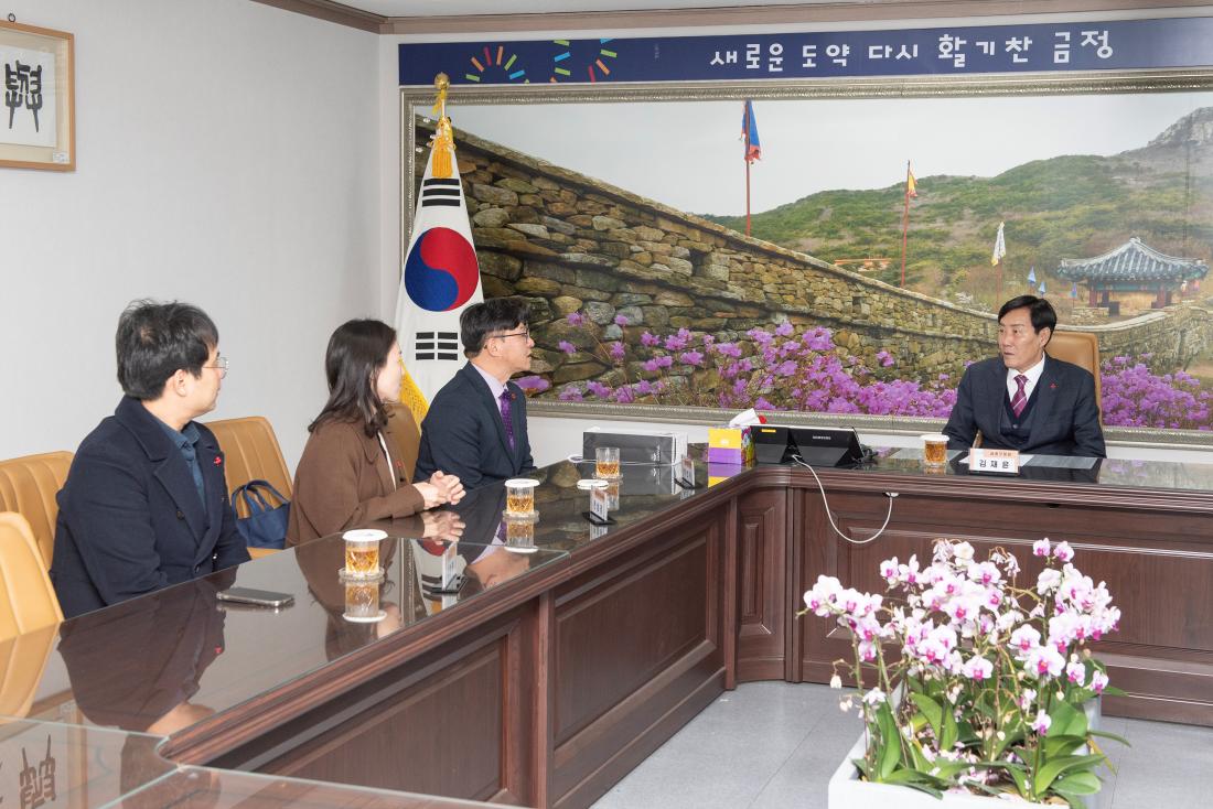 20231128_부산사회복지공동모금회, 따뜻한 겨울나기 사업 기탁식_4.jpg
