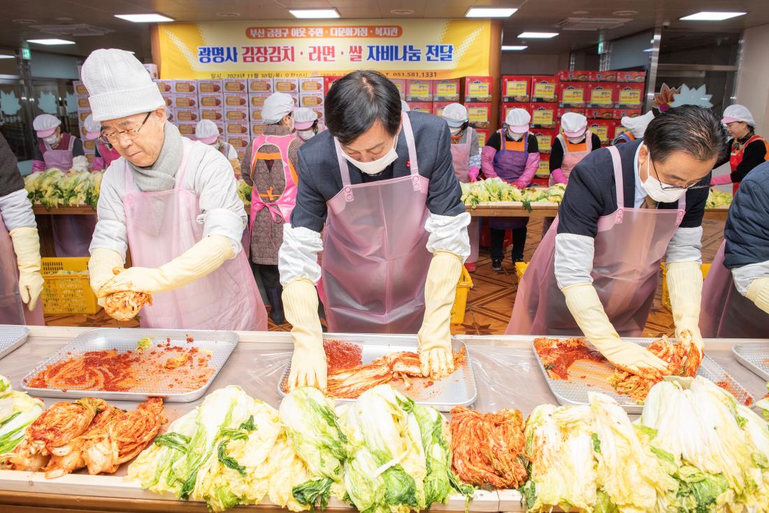 20231130_광명사, 이웃돕기 김장김치 나눔 행사_3.jpg