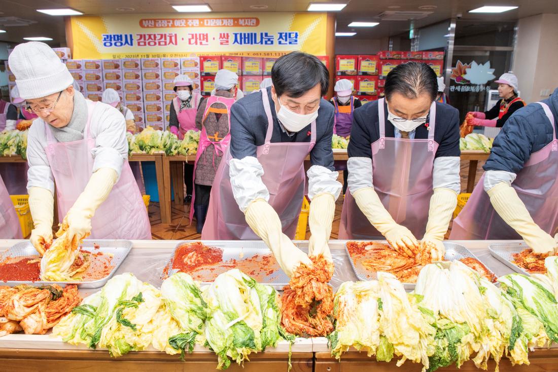 20231130_광명사, 이웃돕기 김장김치 나눔 행사_4.jpg