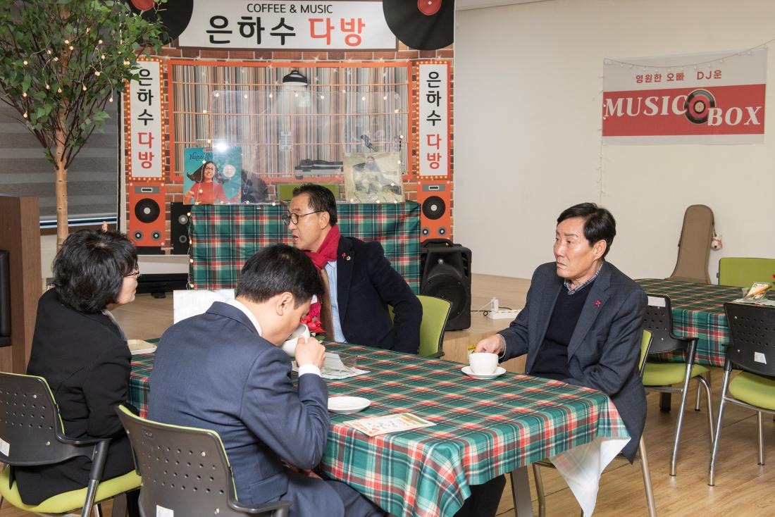 20231130_금정구종합사회복지관 송년 행사_5.jpg