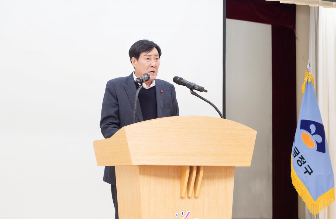 20231201_중대재해 대응 역량강화 교육_3.jpg