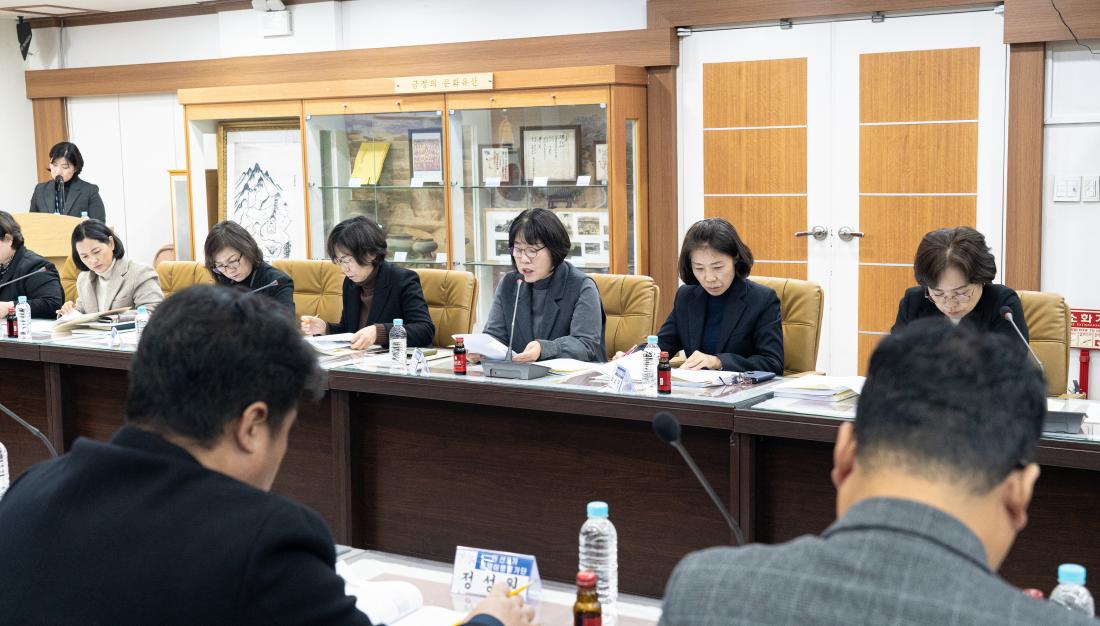 20231207_공약이행평가단 평가 회의_10.jpg