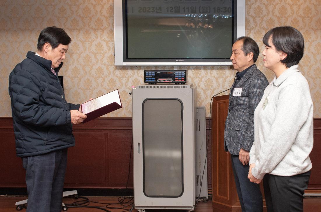 20231211_금정구 체육회 송년의 밤 행사_5.jpg