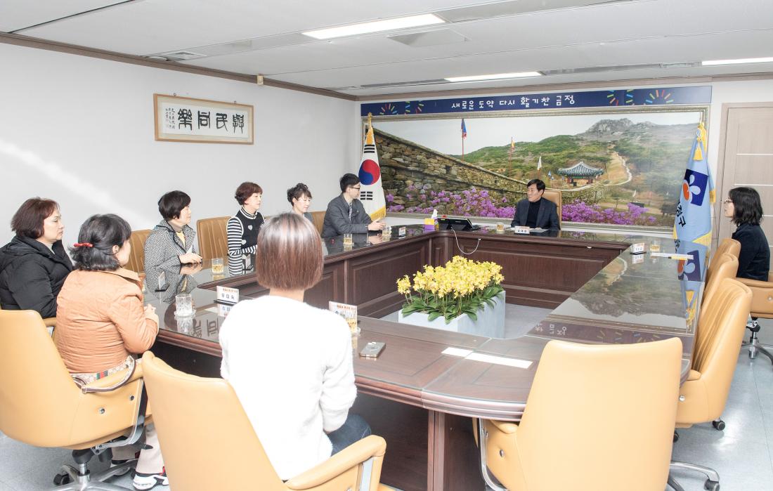 20231212_해뜰날 봉사회 이웃돕기 성품 기탁_3.jpg