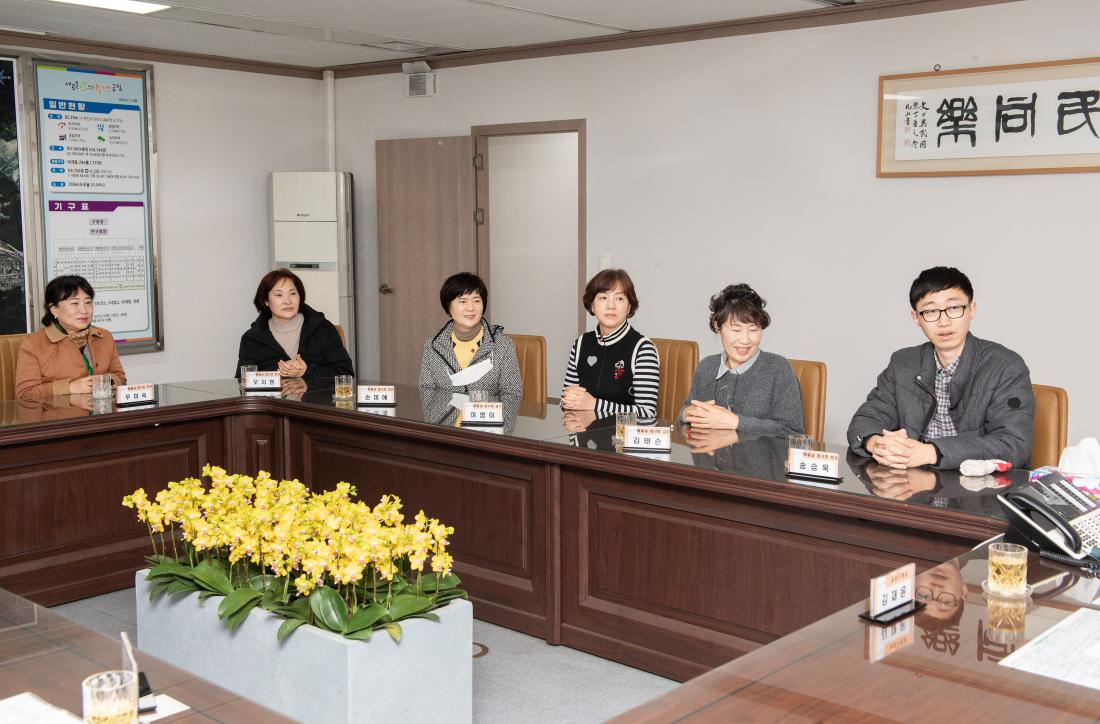 20231212_해뜰날 봉사회 이웃돕기 성품 기탁_5.jpg