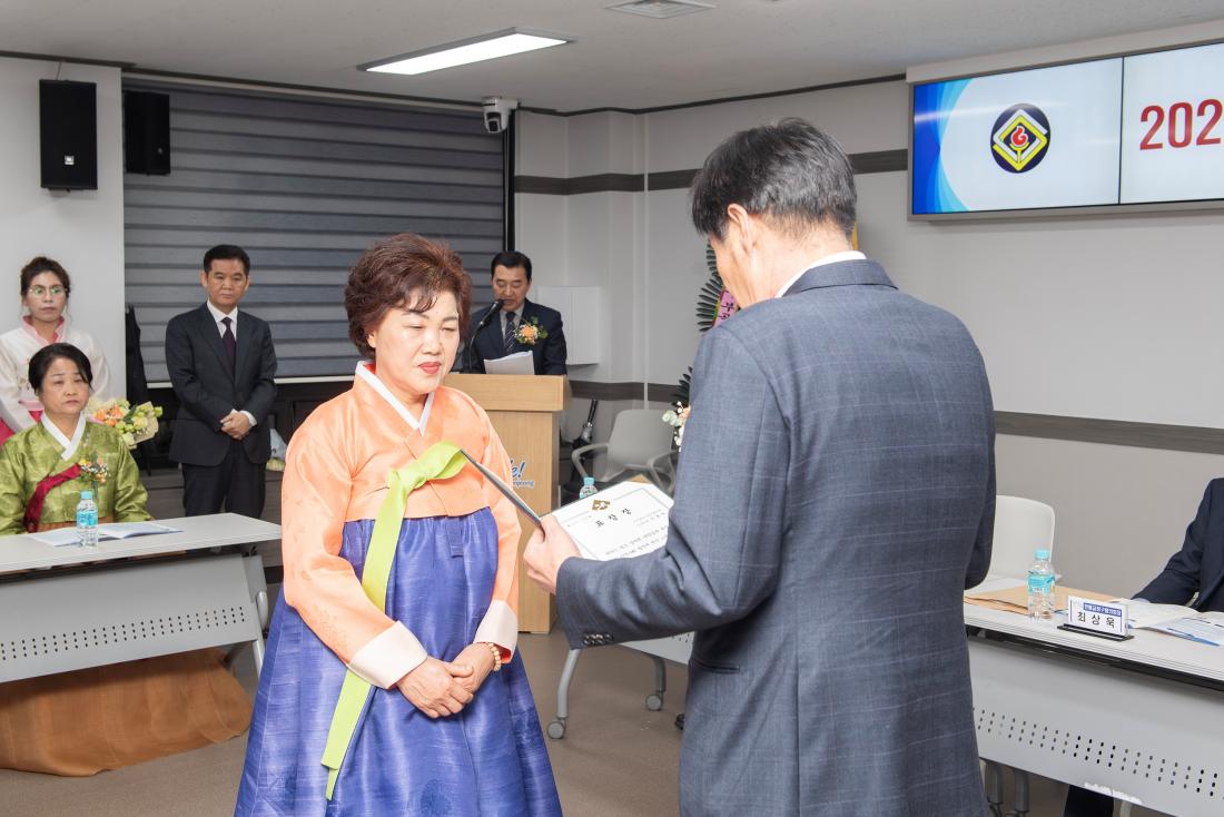 20231215_민족통일금정구대회_6.jpg