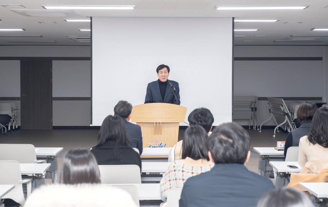 20231218_금정 HAPPY ZONE 네트워크 사례발표회_2.jpg