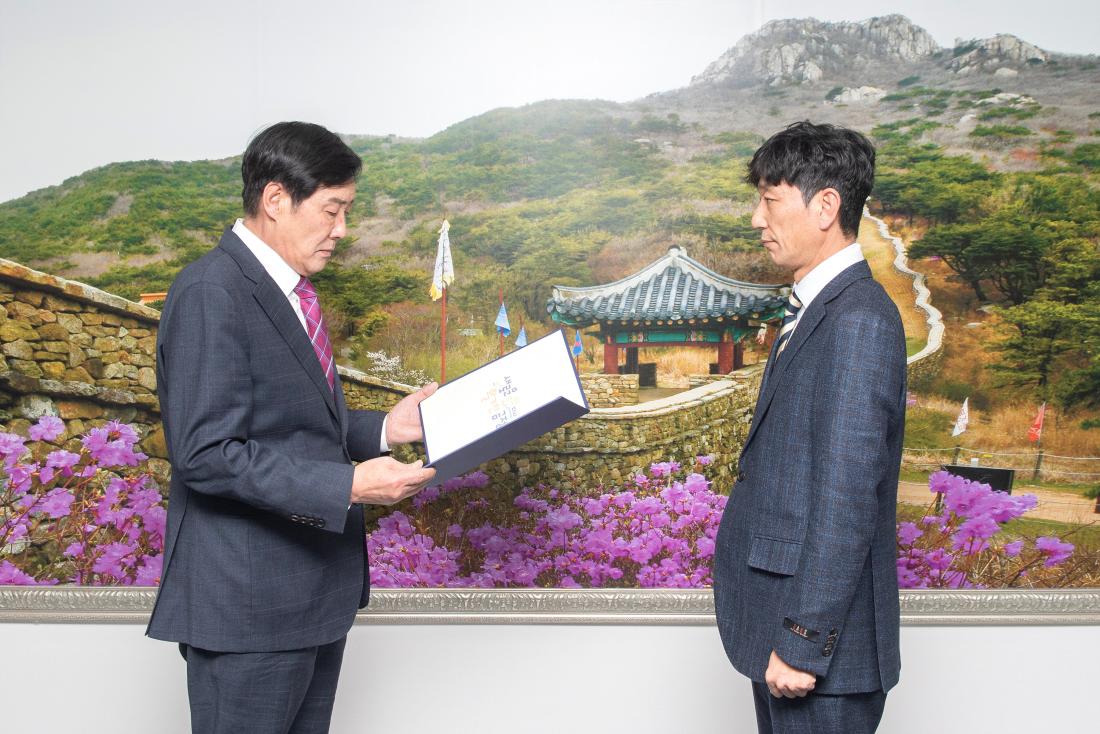 20231219_임기제 공무원 임용장 수여_5.jpg